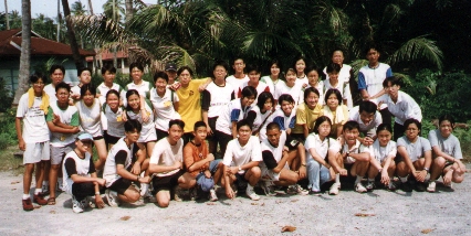 18th ODAC