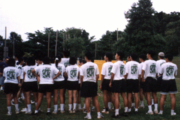 Jalan Bahtera Camp