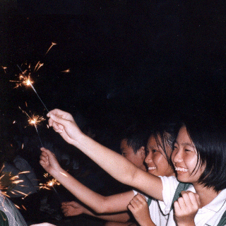 Jalan Bahtera Camp